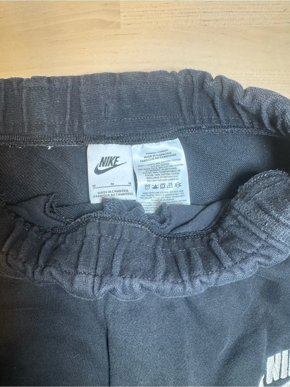 Nike Women's Black Athletic Fleece Shorts with White Logo